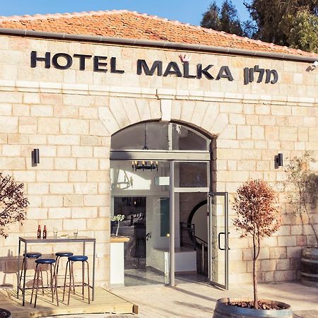 Malka Central Hotel Jerusalém Exterior foto