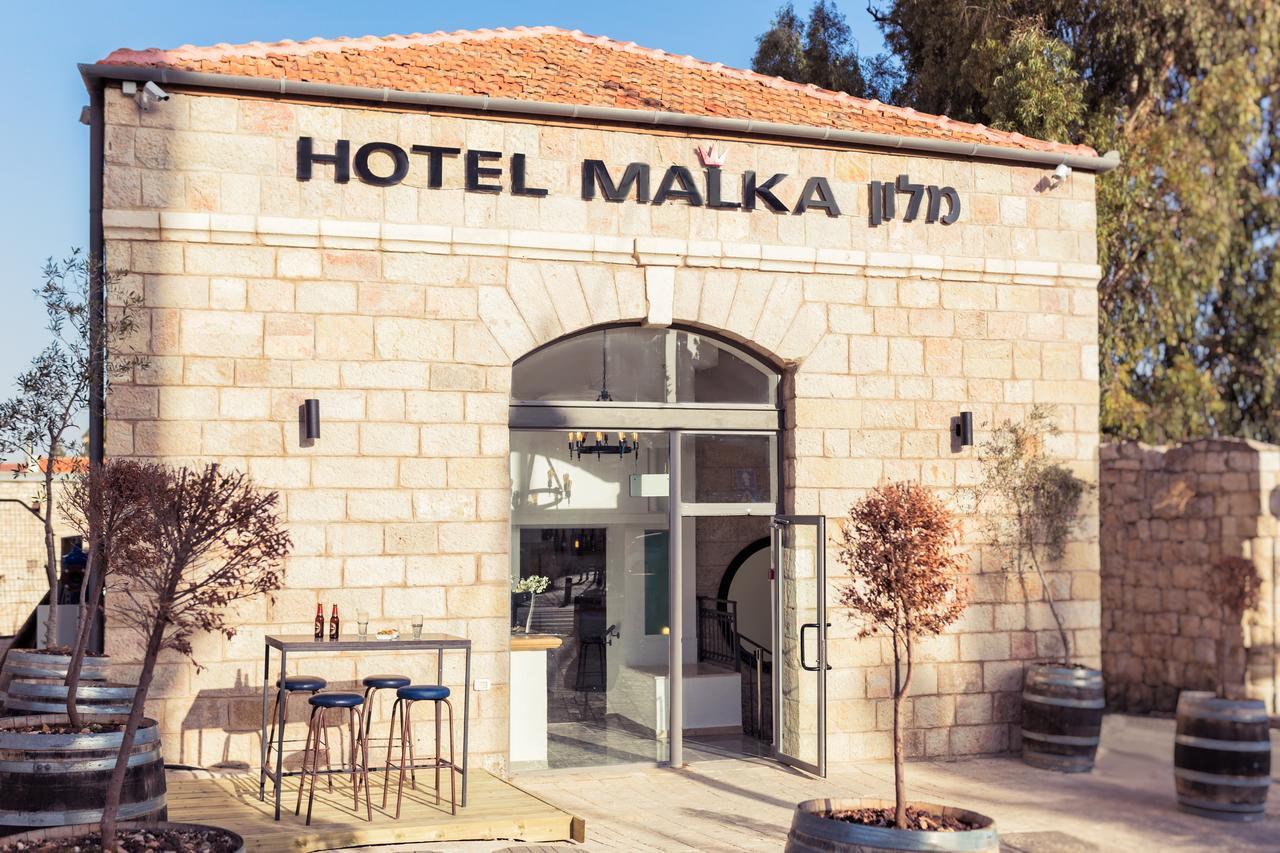 Malka Central Hotel Jerusalém Exterior foto